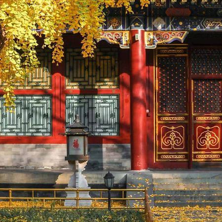 בייג'ינג Nostalgia Hotel Near Prince Gong'S Mansion- Beihai Park, Tian'Anmen Square, Nanluoguxiang Hutong, Huguosi Hutong Snack Street, 5 Minutes Walk Away From Ping'Anli Subway Station, Free Ice Cream And Laundry Service,English Communication Well מראה חיצוני תמונה